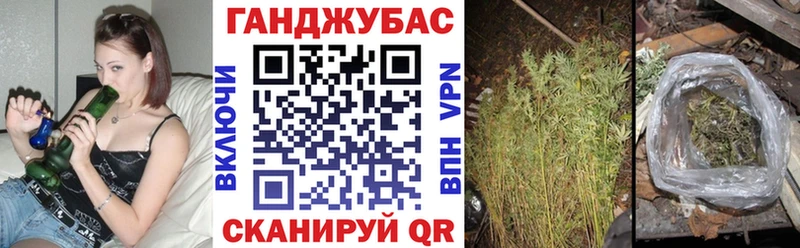 АМФЕТАМИН Нурлат