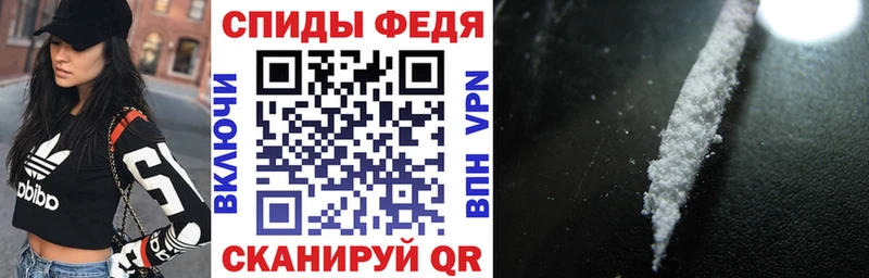 Купить  Нурлат  Амфетамин 97% 