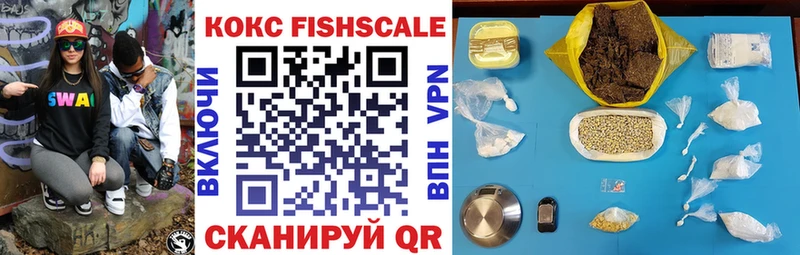 COCAIN 99%  Купить  Нурлат 
