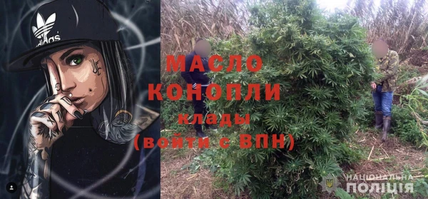 крисы Балабаново