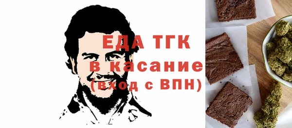 круглые Аркадак