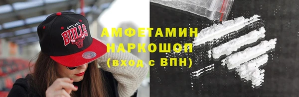 марки lsd Арсеньев