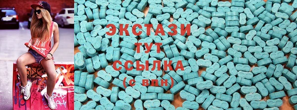 круглые Аркадак