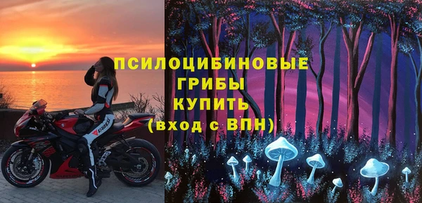 круглые Аркадак