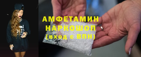 круглые Аркадак