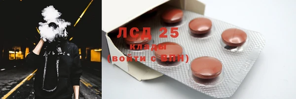 круглые Аркадак