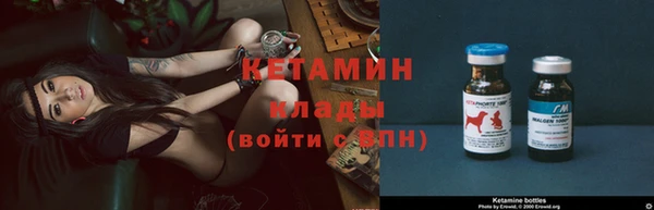 круглые Аркадак