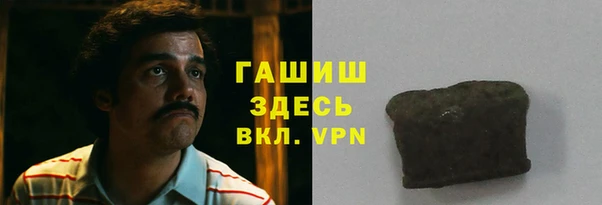 круглые Аркадак