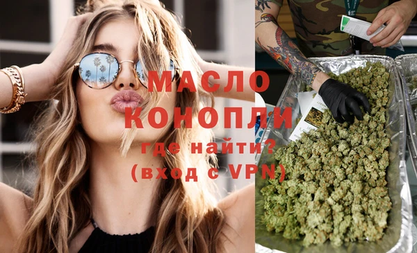 круглые Аркадак
