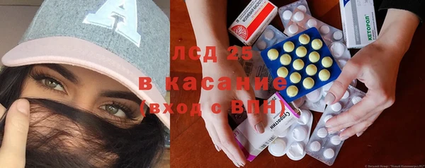 круглые Аркадак